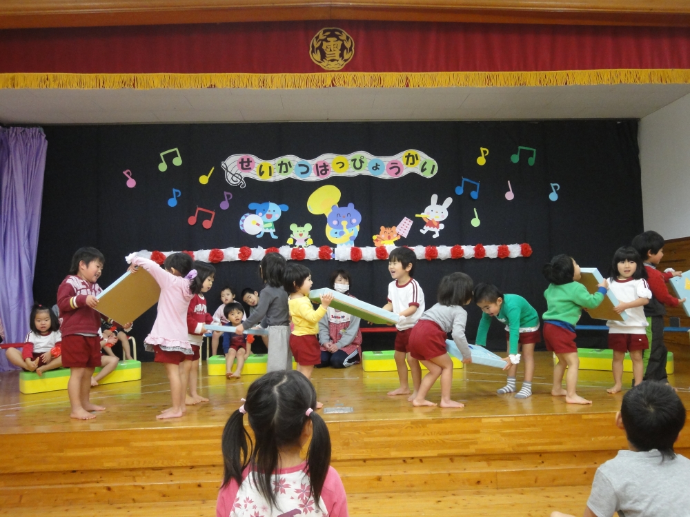 2月うさぎ発表会